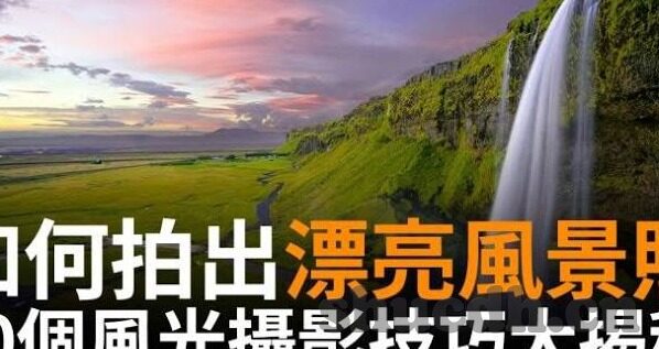 糖心app最新版本怎么下-解开糖心app最新版本的下载迷雾